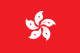 Hong Kong Mark Six